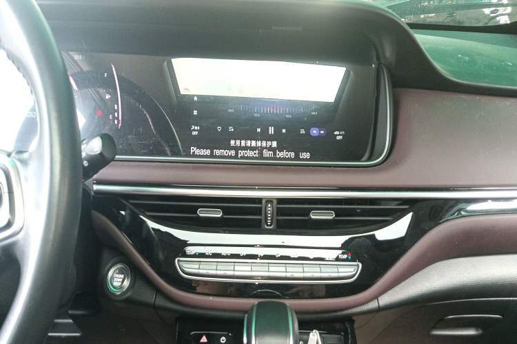 Used GAC Trumpchi M6 2023 PRO 270T DCT Luxury Edition