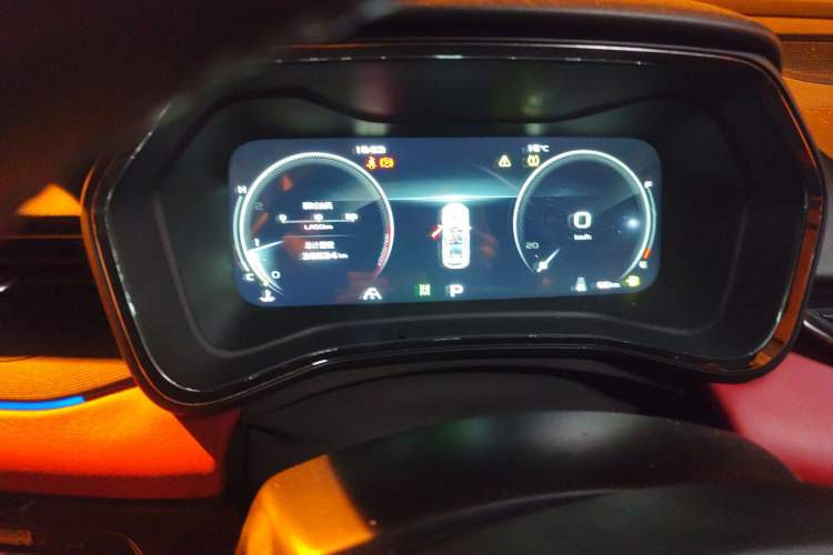 Used Geely Auto Emgrand S 2021 1.4T CVT Flagship Edition