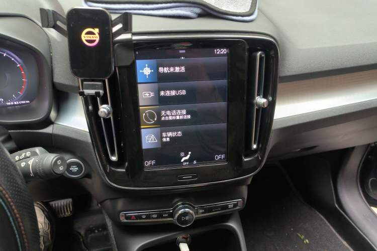 Used Volvo XC40 2021 T4 4x4 SmartDrive Fashion Edition