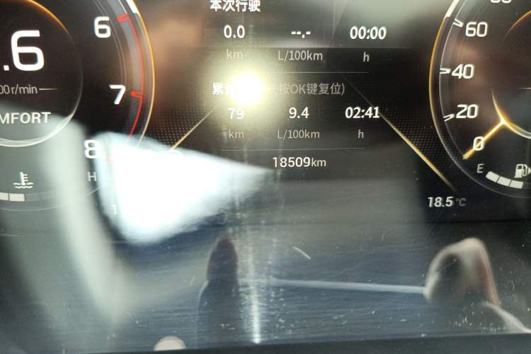 Used GAC Trumpchi GS4 PLUS 2023 390T Automatic Galaxy Edition
