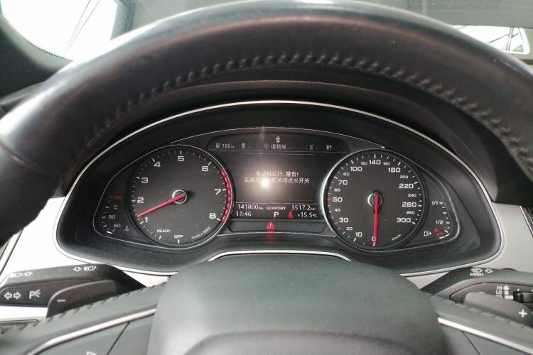 Used Audi Q7 2016 3.0 TFSI parallel import