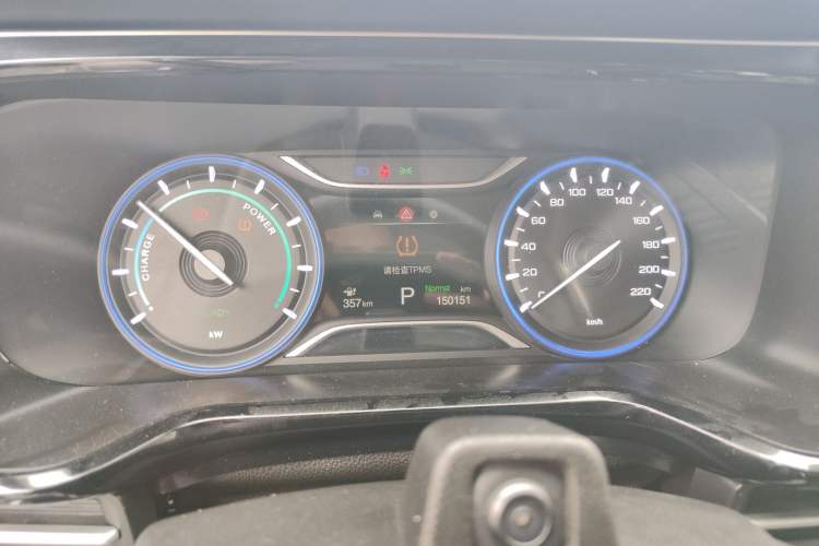 Used AION S 2019 Xuan 530
