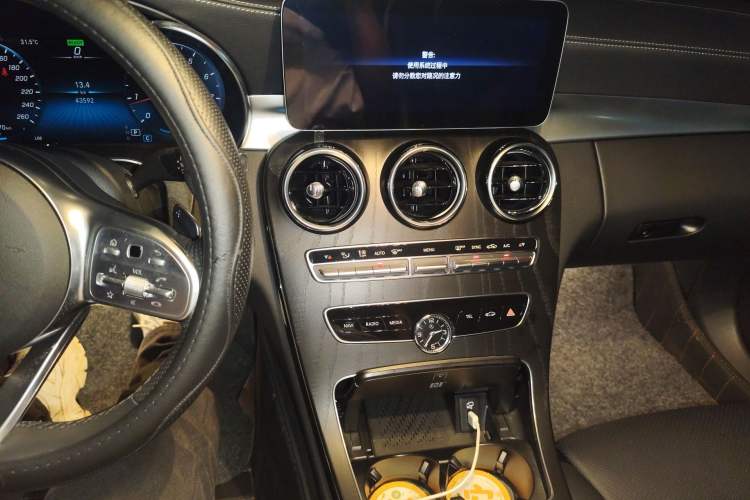 Used Mercedes-Benz C-Class 2021 C 260 L Sport Edition Star Collection
