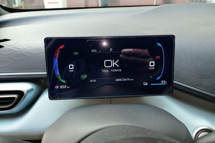 Used BYD Seagull 2024 Honor Edition 305km Freedom Version
