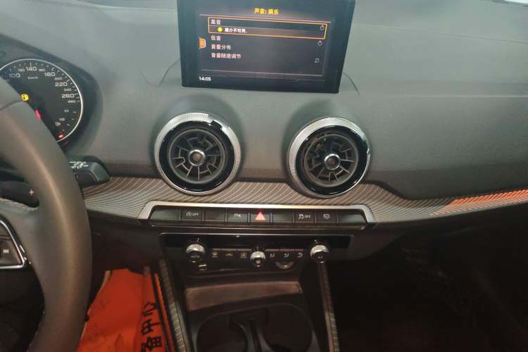 Used Audi Q2L 2023 35TFSI Fashion Dynamic Model
