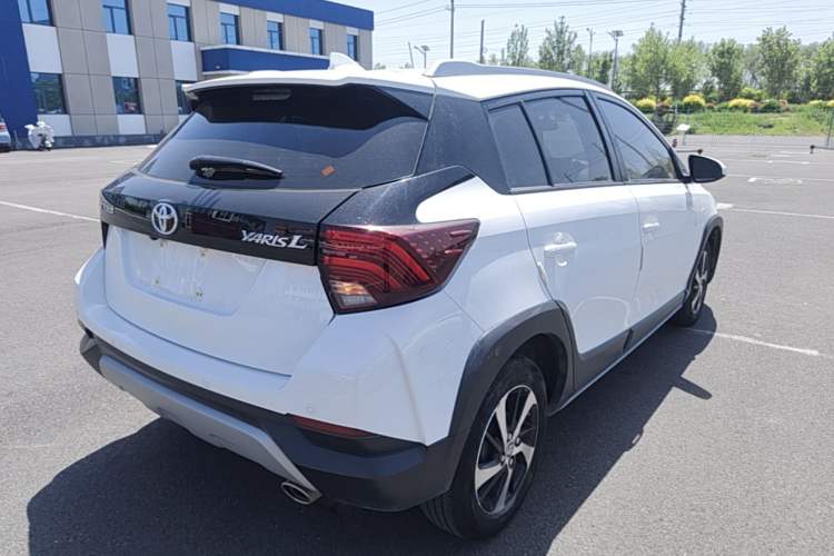Used Toyota YARiS L Zhi Xuan 2021 X-Trail 1.5L CVT Leading Edition
