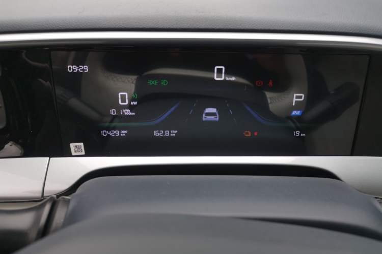 Used Geely Galaxy Geome 2025 310km Youth Edition Instrument Cluster