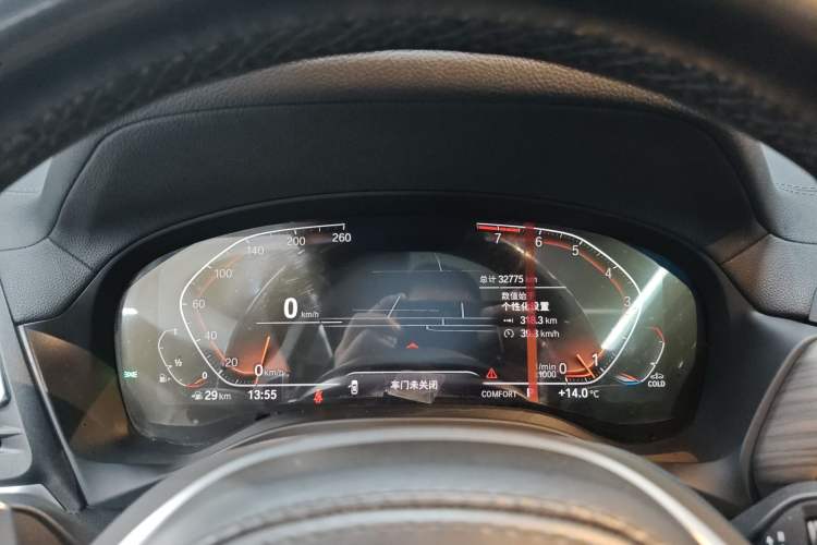 Used BMW X3 2023 Restyled xDrive30i Leading Edition M Night Sky Package