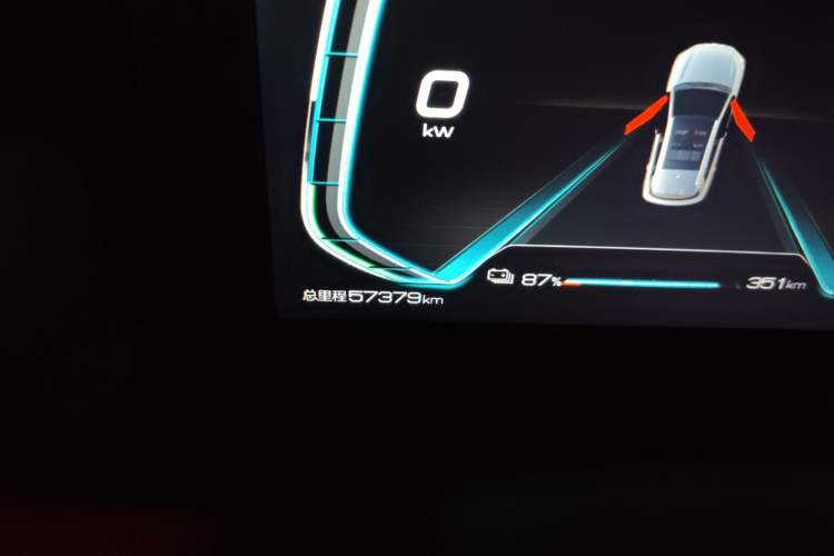 Used BYD e2 2021 Luxury Model Odometer Close Up