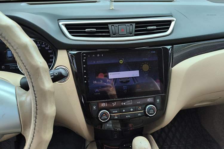 Used Nissan X-Trail 2014 2.5L CVT Leading Edition 4WD
