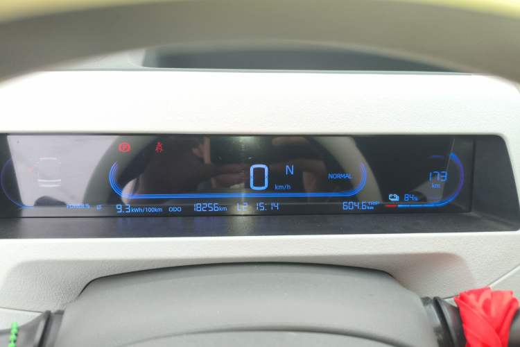 Used Geely Galaxy Panda 2023 Panda Mini 200km Endurance Bear