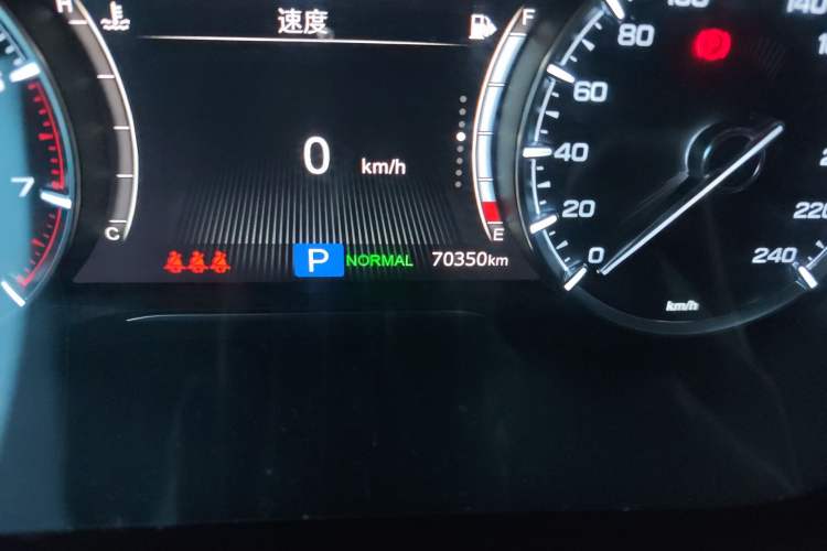 Used GAC Trumpchi GS5 2019 270T Automatic Luxury Edition Odometer Close Up