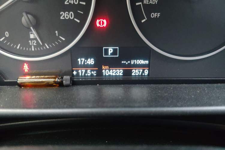 Used BMW 1 Series 2013 Revised 116i Urban Edition