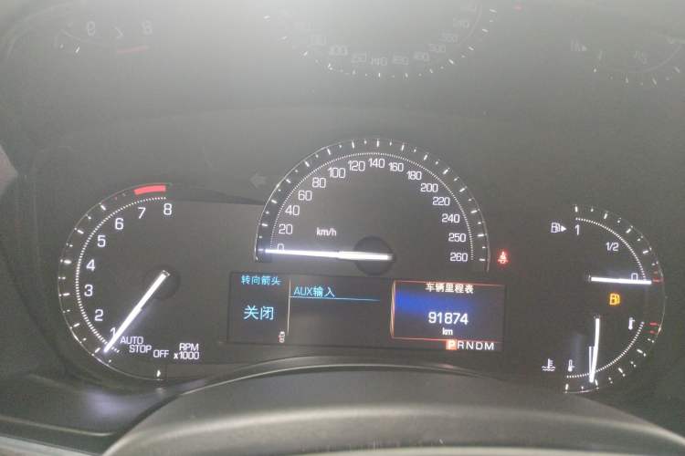 Used Cadillac ATS-L 2017 28T Tech Edition