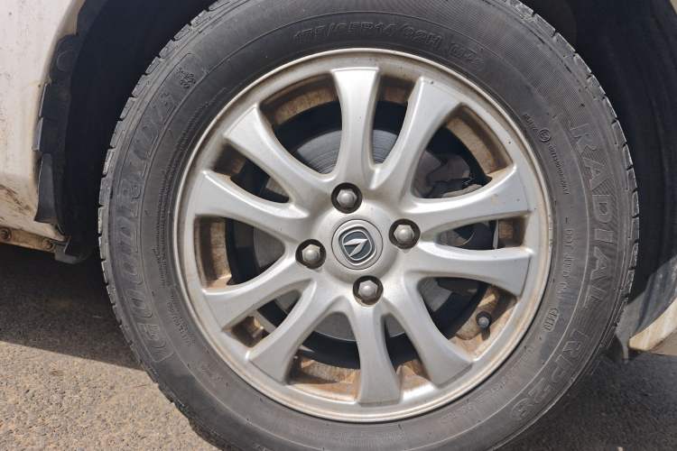 Used Changan Alsvin V3 2012 1.3L Manual Standard Edition