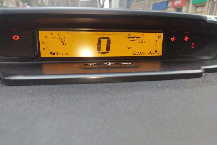 Used Citroen C-Quatre 2012 Sedan 1.6L Manual Prestige Model
