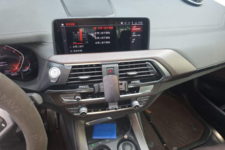 Used BMW X3 2020 xDrive25i M Sport Package
