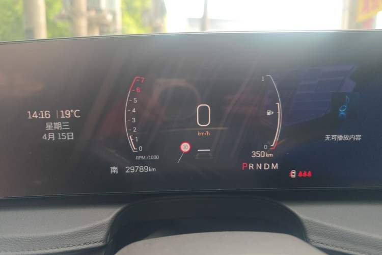 Used Cadillac CT6 2023 28T Fashion Edition Instrument Cluster