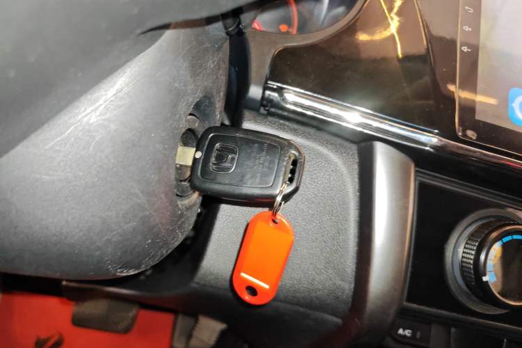 Used Honda Greiz 2016 1.5L CVT Classic Edition Vehicle Key