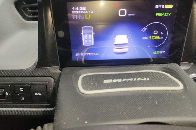 Used Wuling Hongguang MINIEV 2022 Easy Version Lithium Iron Phosphate Odometer Close Up