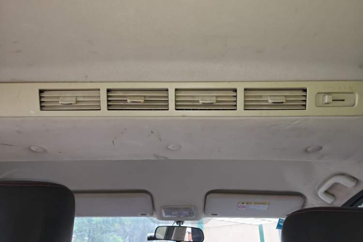 Used HYOSOW S3 2014 1.5L Comfort Version China IV Emission Standard Headliner