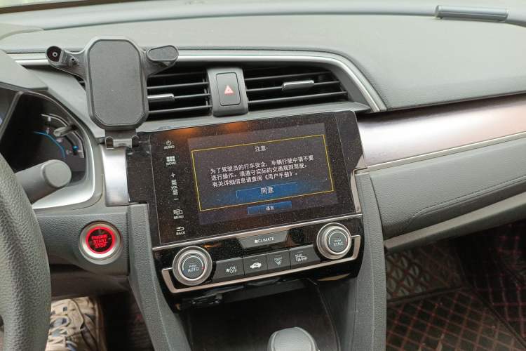 Used Honda Civic 2016 220TURBO CVT Luxury Edition
