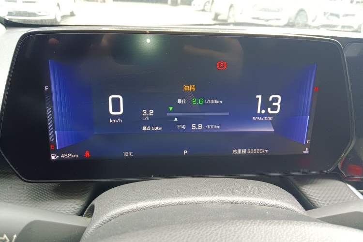 Used Chevrolet Monza 2023 1.5L Dual-Clutch Enjoyment Edition