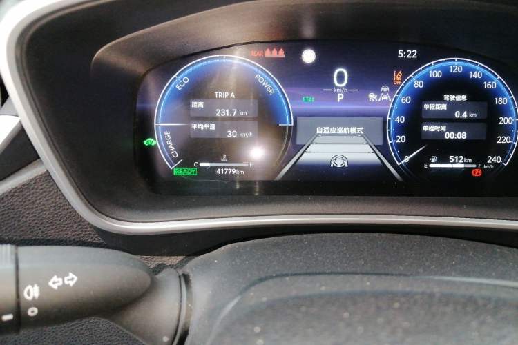 Used Toyota Levin 2023 Smart Electric Hybrid Dual-Engine 1.8L Luxury Edition