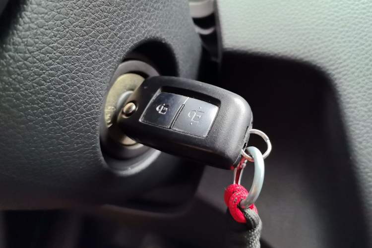 Used Nissan Qashqai 2016 2.0L CVT Elite Edition Vehicle Key