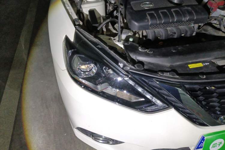 Used Nissan Sylphy 2016 1.6XV CVT Smart Enjoyment Version