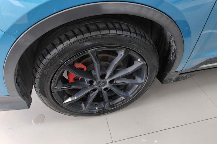 Used Geely Auto Emgrand S 2021 1.4T CVT Luxury Version