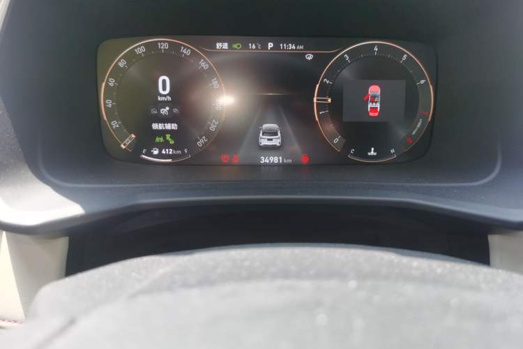 Used Lynk & Co 06 2020 1.5T YAO Halo