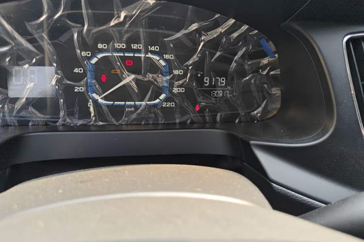 Used Roewe 360 2015 1.5L Manual Luxury Edition