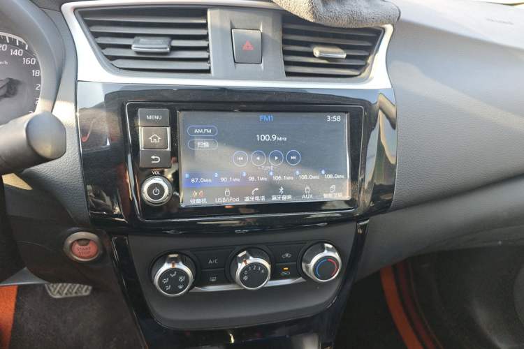 Used Nissan Sylphy 2016 1.6 XL CVT Deluxe Edition