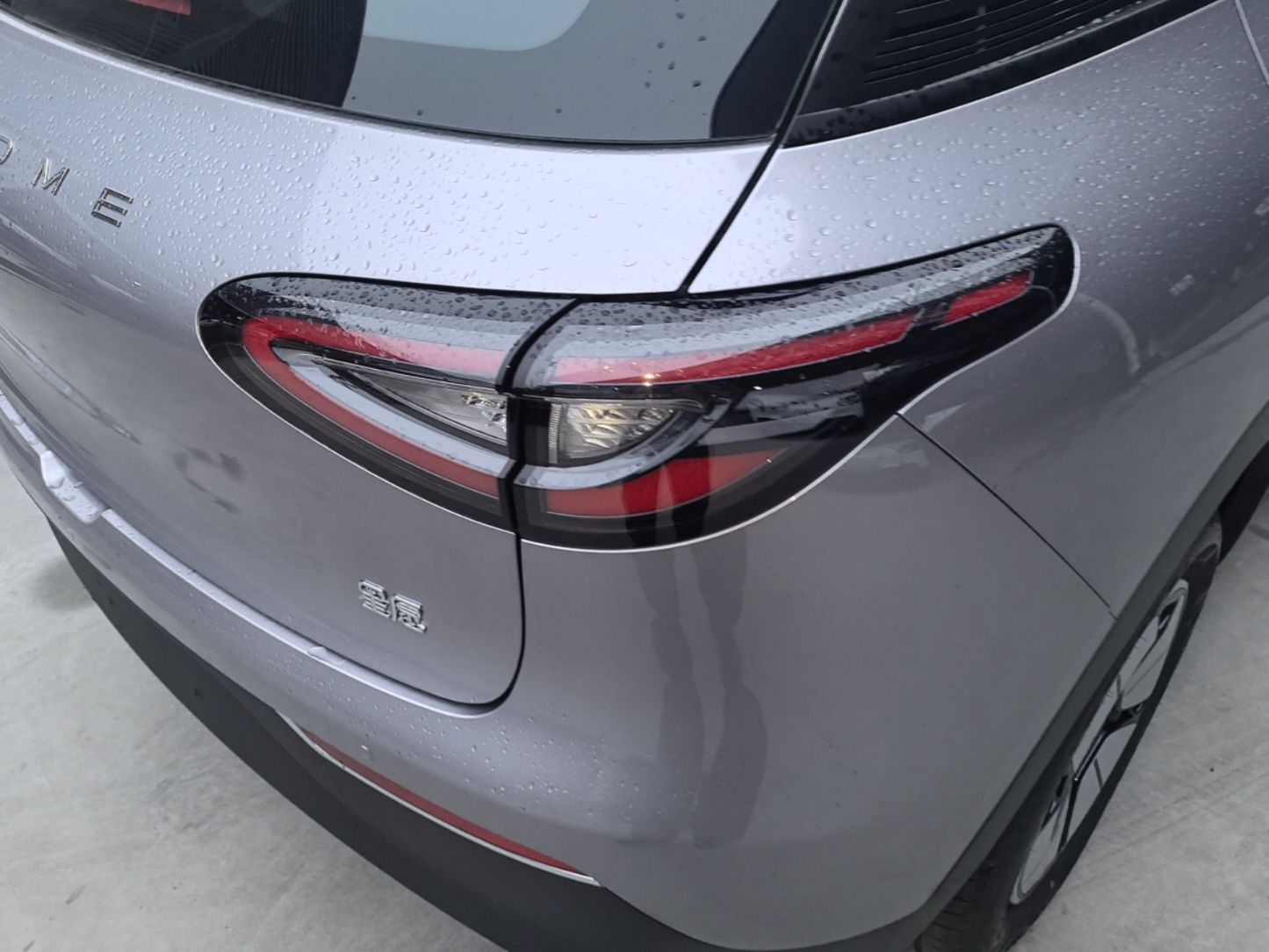 Geely Galaxy Geome 2026 310km Aspiration Edition — снимка 9