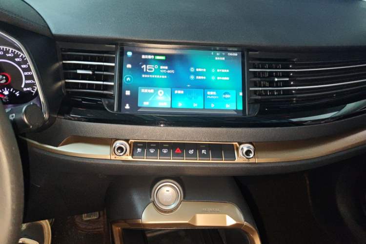 Used Haval H6 2020 1.5 GDIT Automatic Platinum Champion Edition Audio And AC Panel