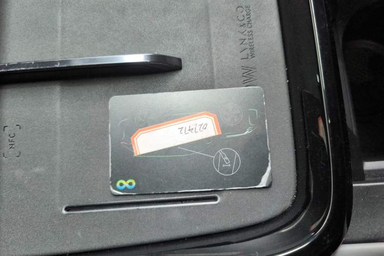 Used Lynk & Co 08 EM-P 2023 245km Ultra-Long Range Halo