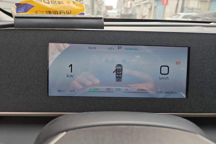 Used BYD Qin L 2024 DM-i 120KM Leading Model