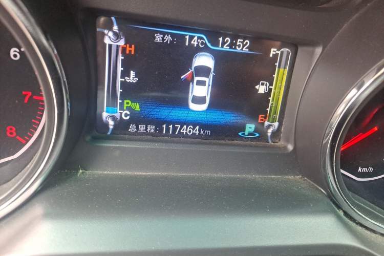 Used BYD G5 2014 1.5TID Automatic Flagship Model
