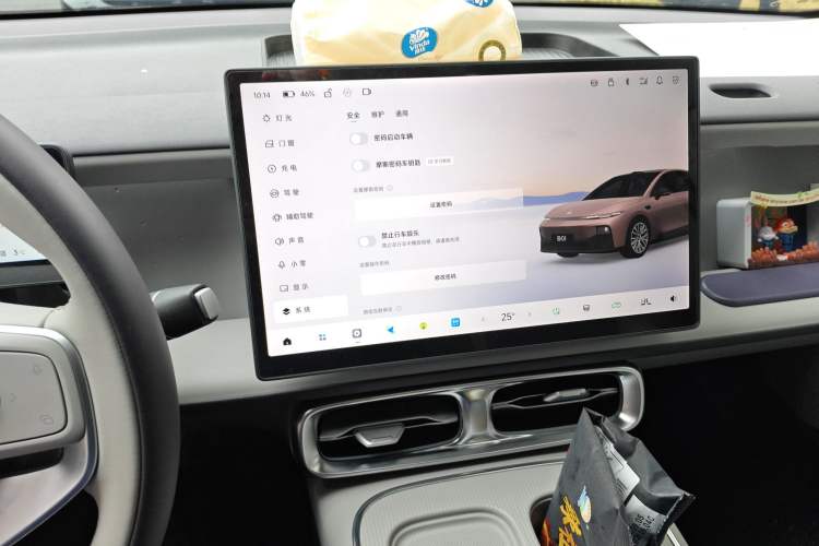 Used Leapmotor B01 2025 550 LiDAR Edition