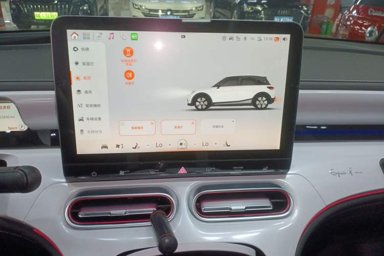 Used smart #1 2022 Premium Edition