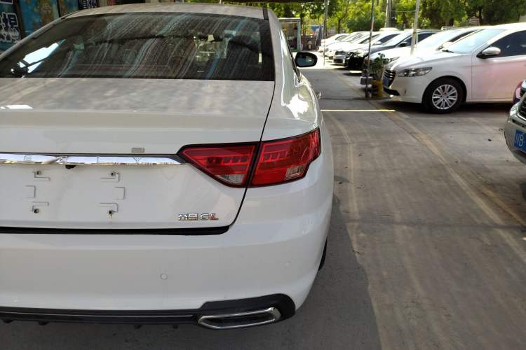 Used Geely Auto Emgrand GL 2019 1.4T Manual Elite Smart Edition