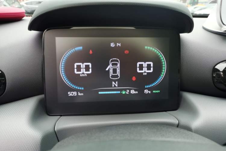 Used Leapmotor T03 2025 310 Comfort Edition Instrument Cluster