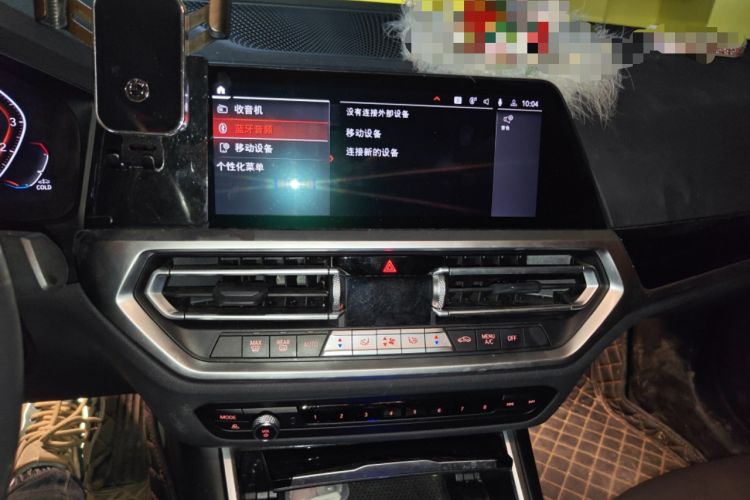 Used BMW 3 Series 2021 320i Sport Package
