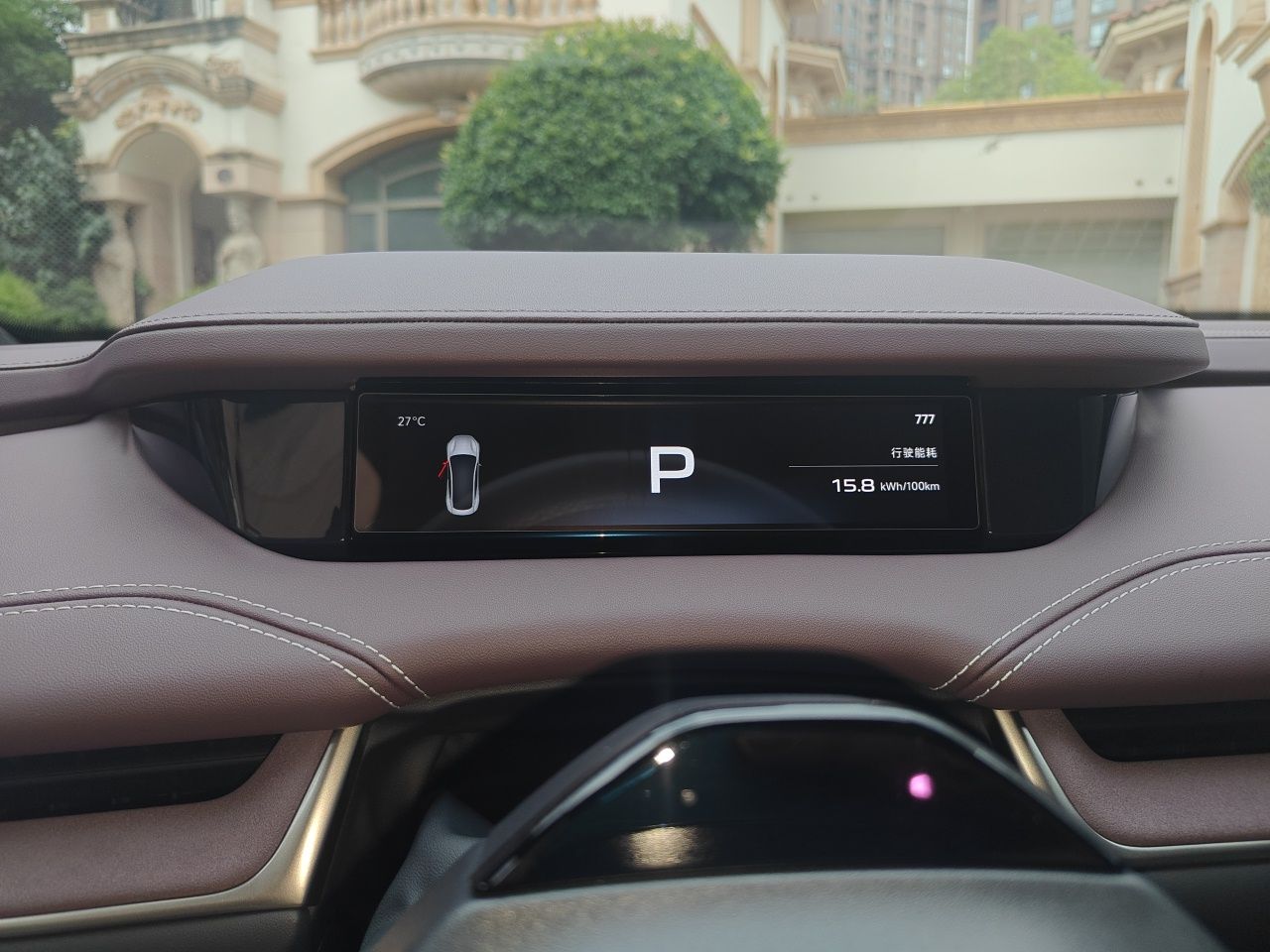 Xiaomi Auto SU7 2024 Four-Wheel Drive Ultra-Long Range Advanced Intelligent Driving Max Edition — снимка 11