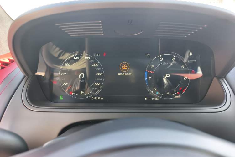 Used Jaguar F-TYPE 2024 P300 75th Anniversary Limited-Edition Hardtop Version