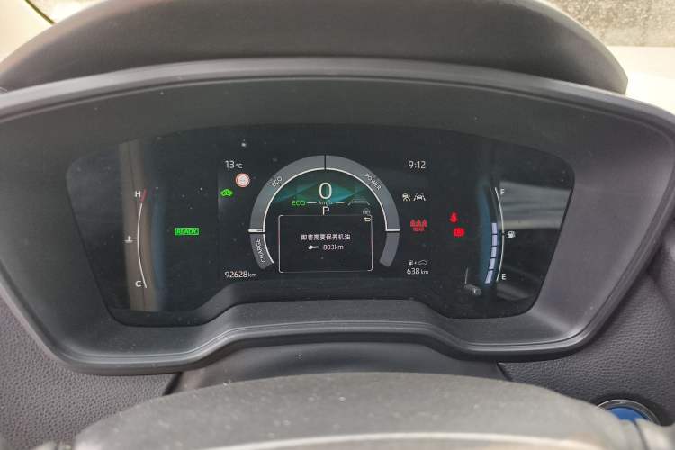 Used Toyota Corolla 2023 1.8L Smart Electric Hybrid Dual-Motor Elite Edition Instrument Cluster