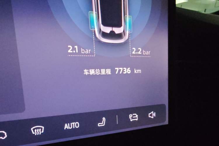 Used Deepal S05 2024 510 Plus Pure Electric Version
