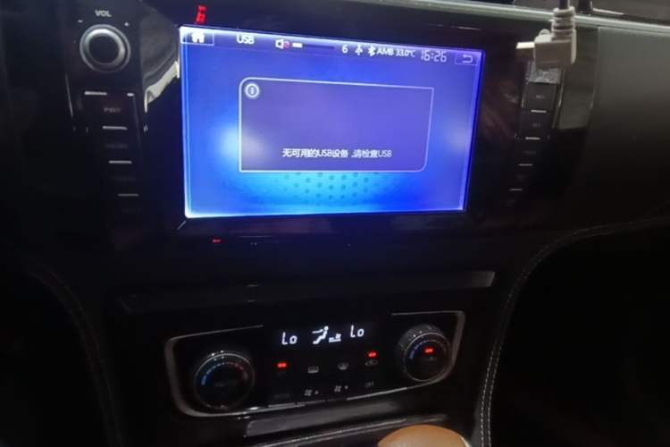 Used Zotye T600 2015 2.0T DCT Prestige Edition