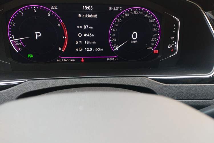 Used Volkswagen Magotan 2025 Zhongxiang Version 330TSI DSG Luxury Edition